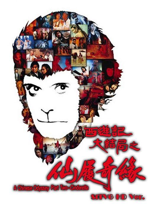 新潟大学学历认证